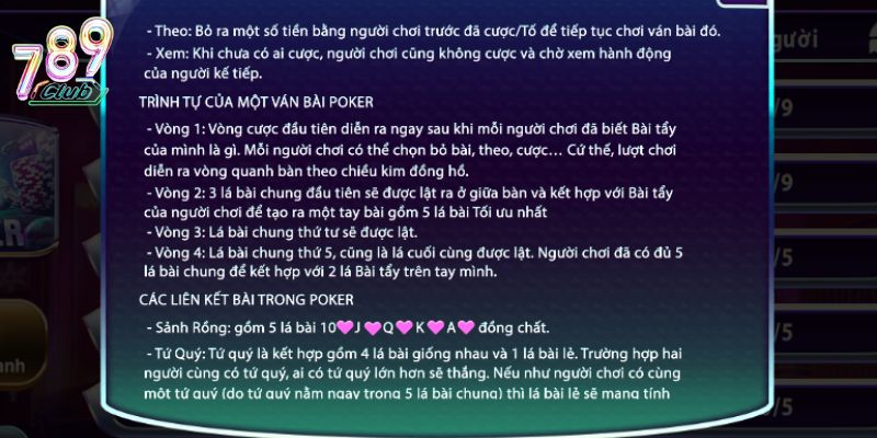 Quá trình vận hành trong một ván đấu Poker